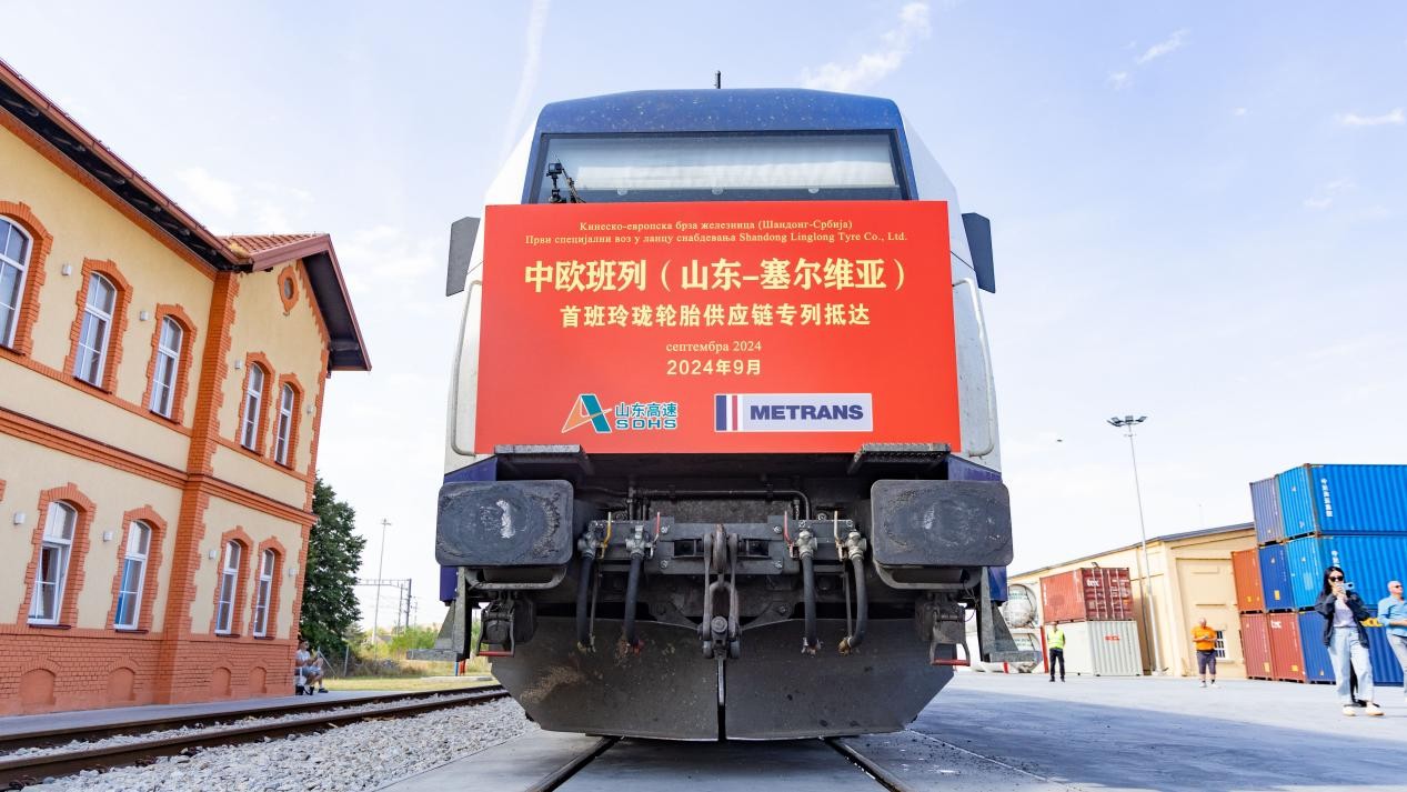 50 years on, China-EU partnership remain a stabilizing force amid global uncertainties