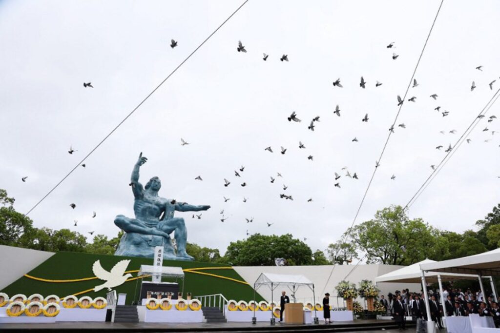 Nagasaki commemorates the 80th anniversary of atomic bombing