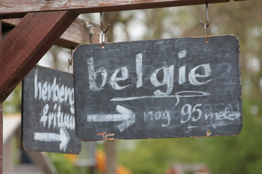 Massive border control operation conducted around the Three-Country Point