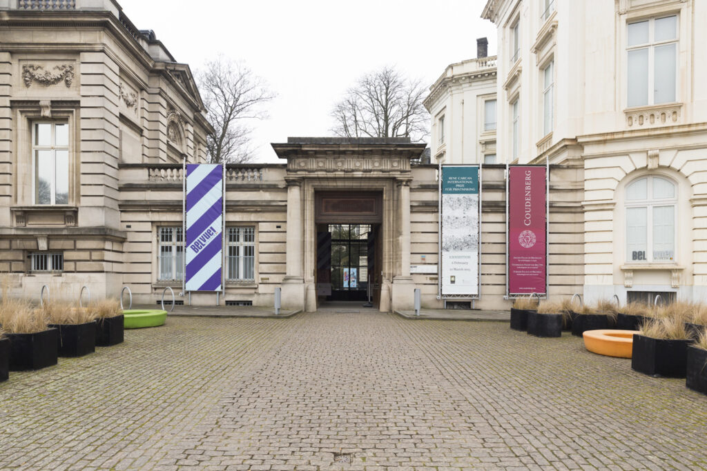 Annual Museum Night Fever in Brussels results in great success