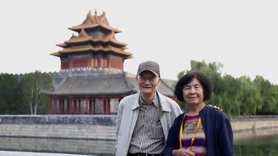 Beijing’s centennial palace museum in Beijing builds cultural bridges