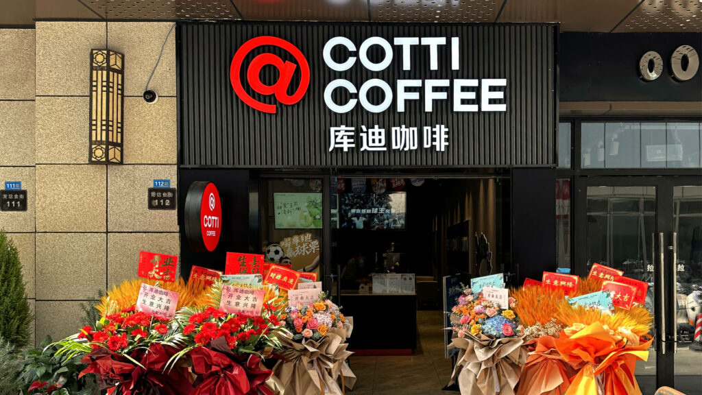 ‘Chinese Starbucks’ where you can buy a €1 coffee is coming to Brussels