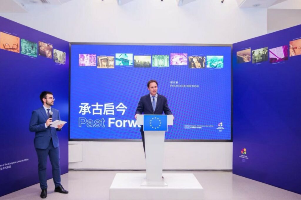 European Heritage Label sites aim to bridge cultures in Beijing exhibition
