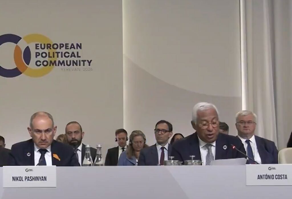 European Political Community holds key summit in South Caucasus with EU backing