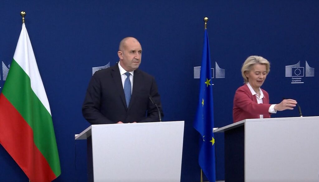 Bulgaria urged to fast-track anti-corruption reforms or risk losing EU funding