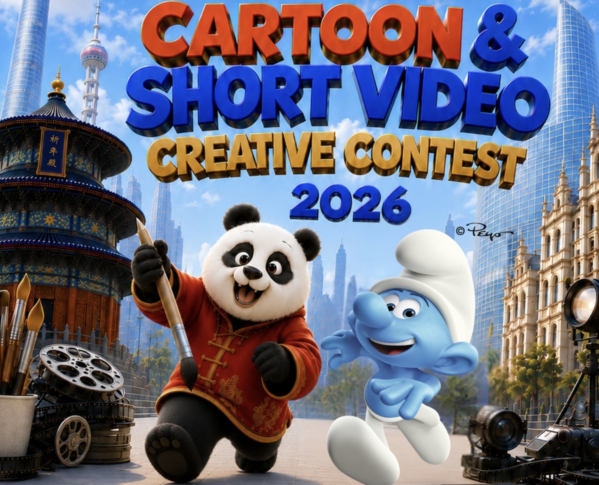 Chinese and European youth invited to enter cartoon and short video creative contest