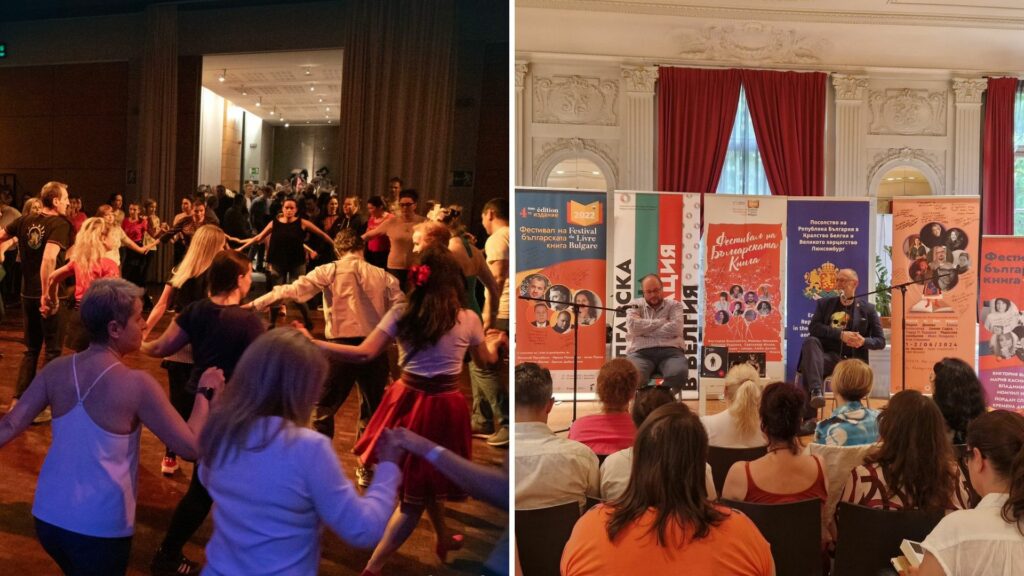 The 'word of mouth' club bringing Brussels' Bulgarian community together
