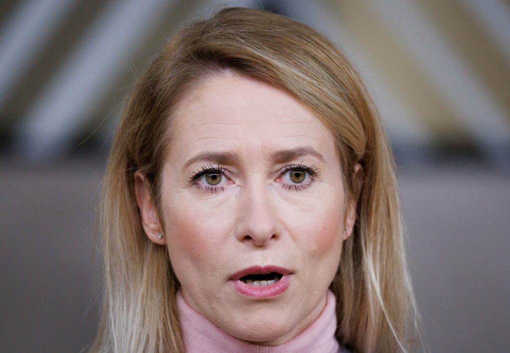EU calls for more Russian sanctions after 'night of horror' in Kyiv