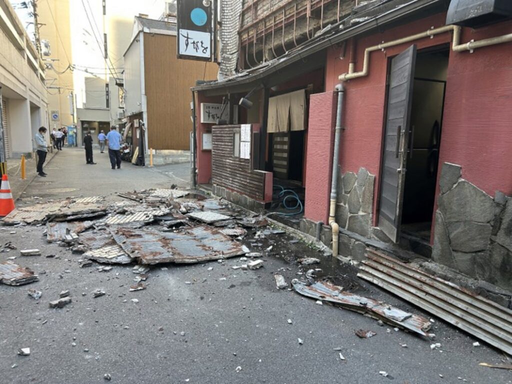 Japan earthquake: Several injured and multiple people trapped inside a shopping centre
