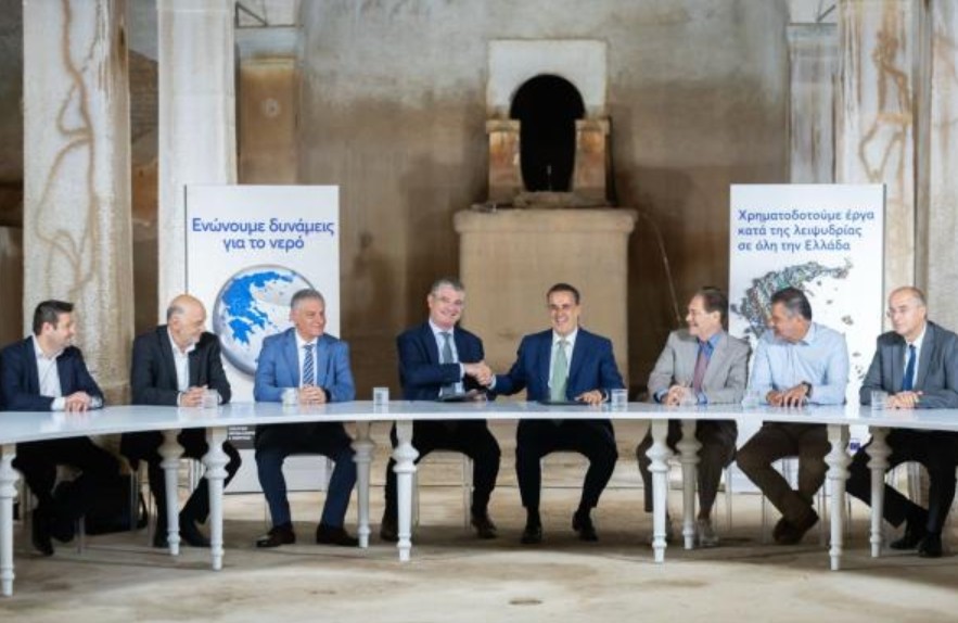 Greece turns to European aid for resilience in energy and water systems
