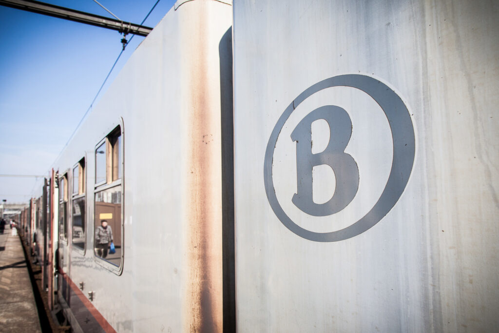 SNCB unveils special anniversary display in Brussels station