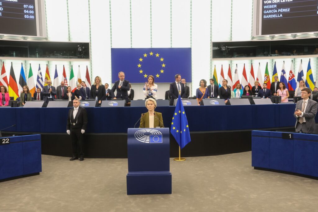 What is the State of the European Union speech?