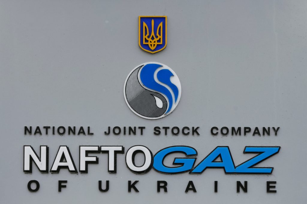 Norway detains Russian ship ordered to compensate Ukrainian energy agency