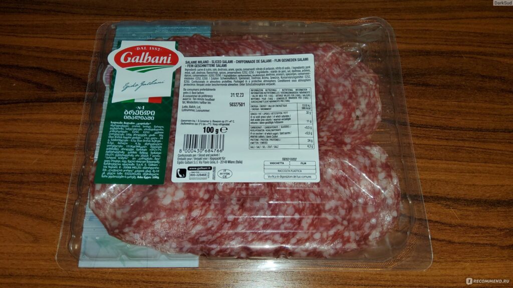 Galbani Salami recalled due to possible presence of foreign objects